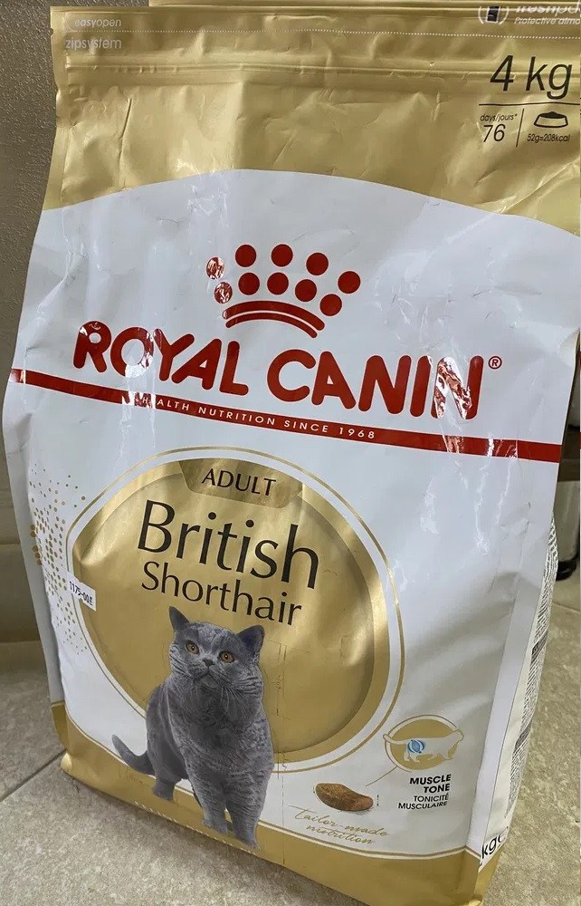Royal Canin British Shorthair Сухий корм для котів породи британська короткошерста 4 кг, фото 1