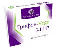 Грифон-Vege 5 - HTP 60 здоровые нервы - здоровый организм