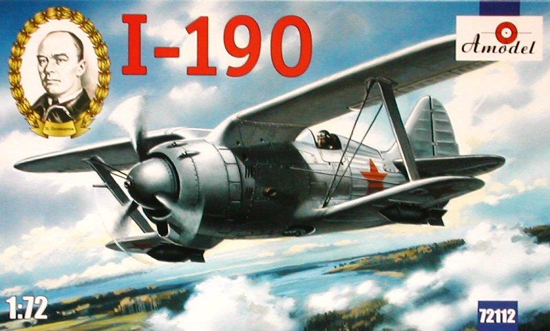 Пластикова модель 1/72 A-model 72112 радянський винищувач І-190, фото 1