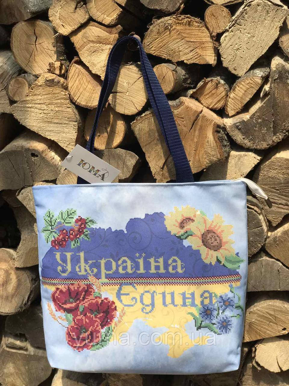 Сумка під вишивку бісером