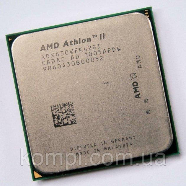 Процесор AMD Athlon II 630 X4 AM2+ (Soket AM2+/AM3, 2.8GHz,Tray, бу)