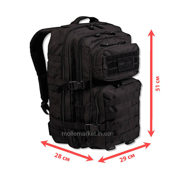 Mil tec us top assault pack ii