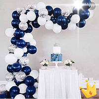 Арка из воздушных шаров, синий с белыми шарами и конфетти серебро,размер 5 метров.
