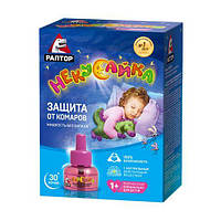 Жидкость от комаров Раптор Некусайка для детей без запаха, 30 ночей
