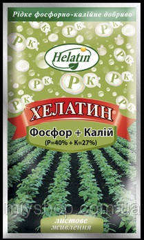 Хелатин Фосфор+Калий, 50 мл, цена 18 грн - Prom.ua (ID#1621640177)