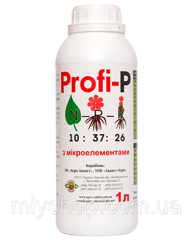 Схвалення Профі-Р (фосфор) 1л, фото 1