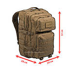 🔥 Тактический рюкзак, военный "Mil-Tec - US Assault Pack II Large" (Койот) 36 литров, армейский, EDC, фото 2