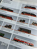 Книга — каталог модельних фірм "Modell-Eisenbahn Alle Baugrößen", 267стр, фото 4