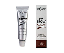 Фарба для брів Levissime Eyebrow Brown 7-5, колір коричневий, 15 мл