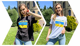 Жіноча футболка з прапором України коттон розмір оберсайз