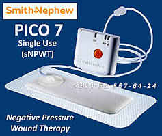 Апарат для лікування ран негативним тиском. Одноразовий. Smith & Nephew PICO 7 NPWT System