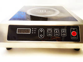 Плита індукційна SL-35-K1 BERG