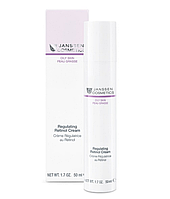 Regulating Retinol Cream — Регулюючий крем із ретинолом, 50 мл
