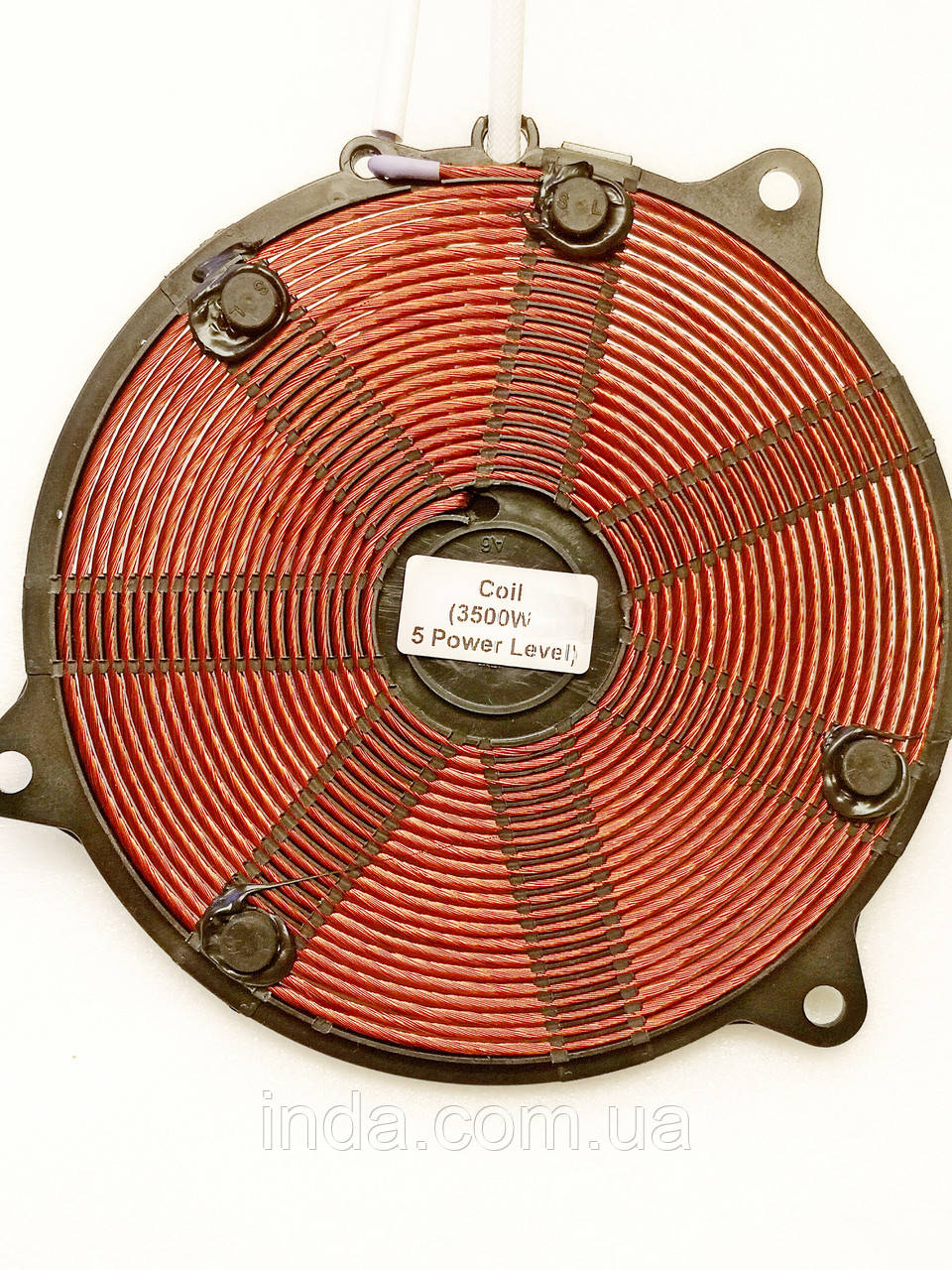 Котушка до індукційної плити 3,5 КВт (SL)