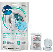 Таблетки для дезінфекції пральної машини Whirlpool