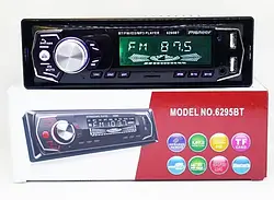 Автомагнітола 1DIN MP3 6295BT FM+2xUSB+SD+AUX+Bluetooth, Магнітола в машину