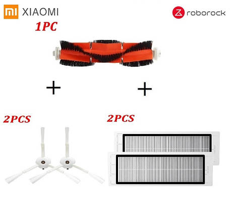 Комплект для робота-пилососа Xiaomi Mijia / RoboRock S50 S51 S55 S5 Max S6 E20 C10 Xiaowa, фото 2