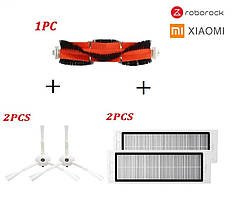 Комплект для робота-пилососа Xiaomi Mijia / RoboRock S50 S51 S55 S5 Max S6 E20 C10 Xiaowa, фото 4