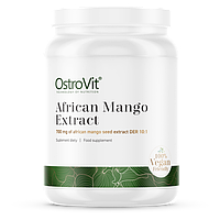 African Mango Extract OstroVit 100 г