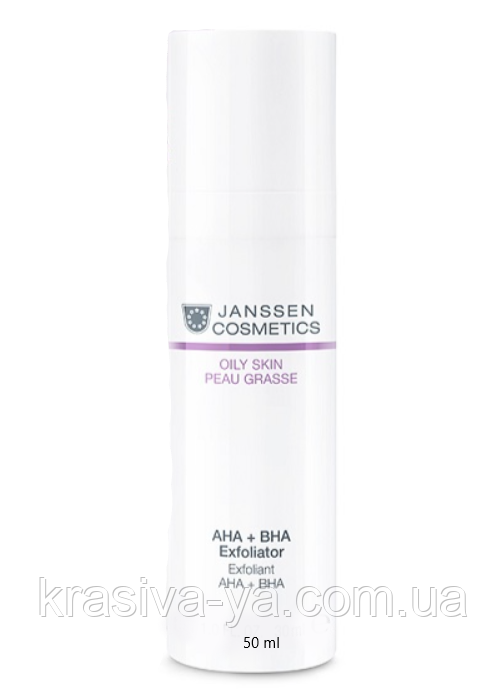 AHA + BHA Exfoliator — Відлущуючий засіб AHA + BHA, 50 мл