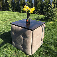 Пуф трансформер 5в1 із рогожки зі столиком венге