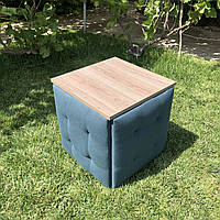 Пуф трансформер 5в1 з велюру з бежевим столиком