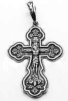 Серебряный крест с Распятием Спаси и Сохрани Православный Крест