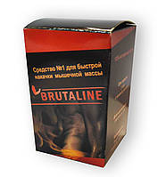 Brutaline - Засіб для нарощення м язової маси. Спортивне харчування (Бруталін)