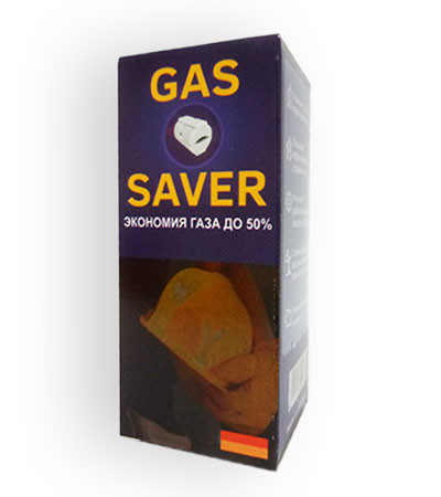 Gas Sever - Прилад для економії природного газу (Газ Сейвер)
