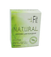 Natural Fit - комплекс для похудения / блокатор калорий (Нейчерал Фит) - коробка