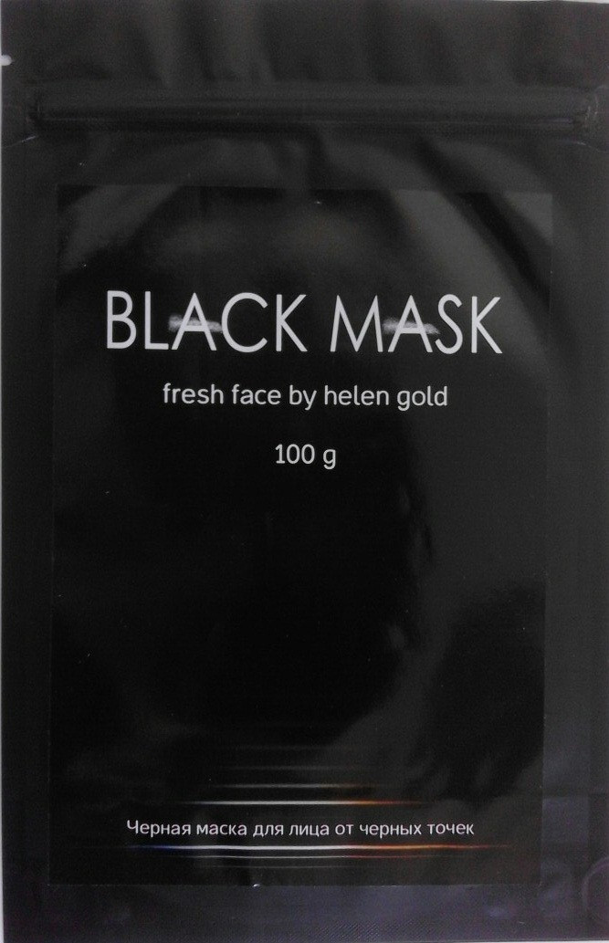 Black Mask - Маска від черних крапок та прищів (Чорна маска)