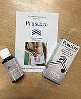 ProstEro - Краплі від простатиту (ПростЕро)