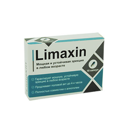 Limaxin – Капсули для підсилення сексуальної активності (Лімаксін)