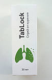 TabLock - Спрей від паління (ТабЛок), фото 2