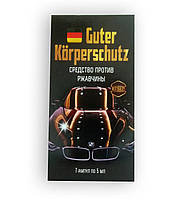 Guter Körperschutz - Засіб від іржі та корозії для автомобіля