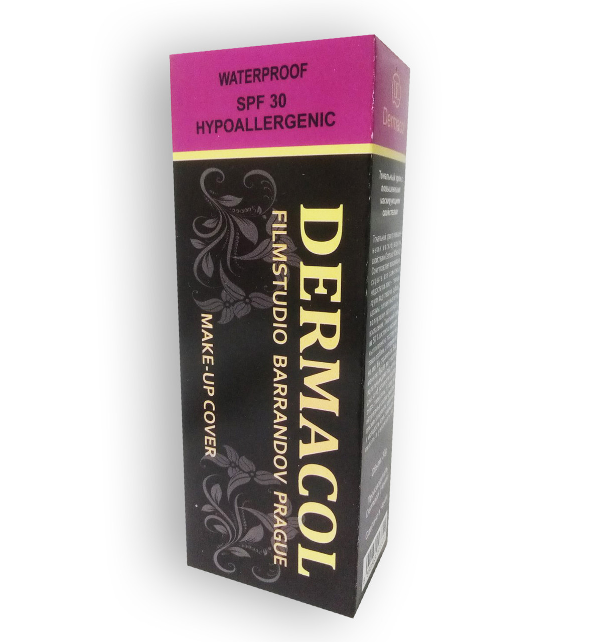 Dermacol — Тональний крем (Дерамакол)