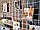 Органайзер дошка настрою Мудборд Wuw сітка для нотаток і фотографій 160x100s з прищепками Білий, фото 9