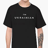 Футболка чоловіча Я - українець