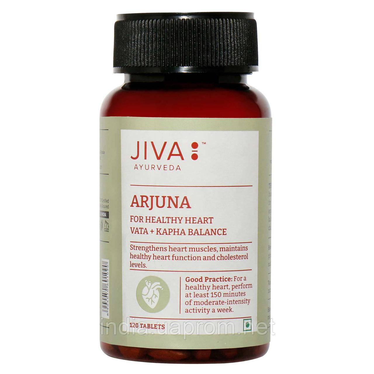 Арджуна, Джіва Аюрведа, 120 таб., Arjuna, Jiva Ayurveda, Арджун, Джива ...