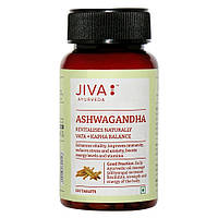 Ашваганда, Ашвагандха, Джіва, 120 таб., Ashwagandha, Jiva Ayurveda, Джива, позбавить від перевтоми, поверне