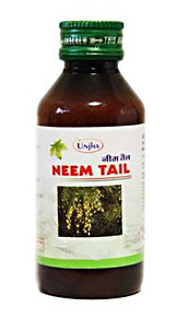 Нім масло. Neem oil (50ml)