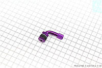 Многоразовый дисковый нипель кривой для мототехники фиолетовый