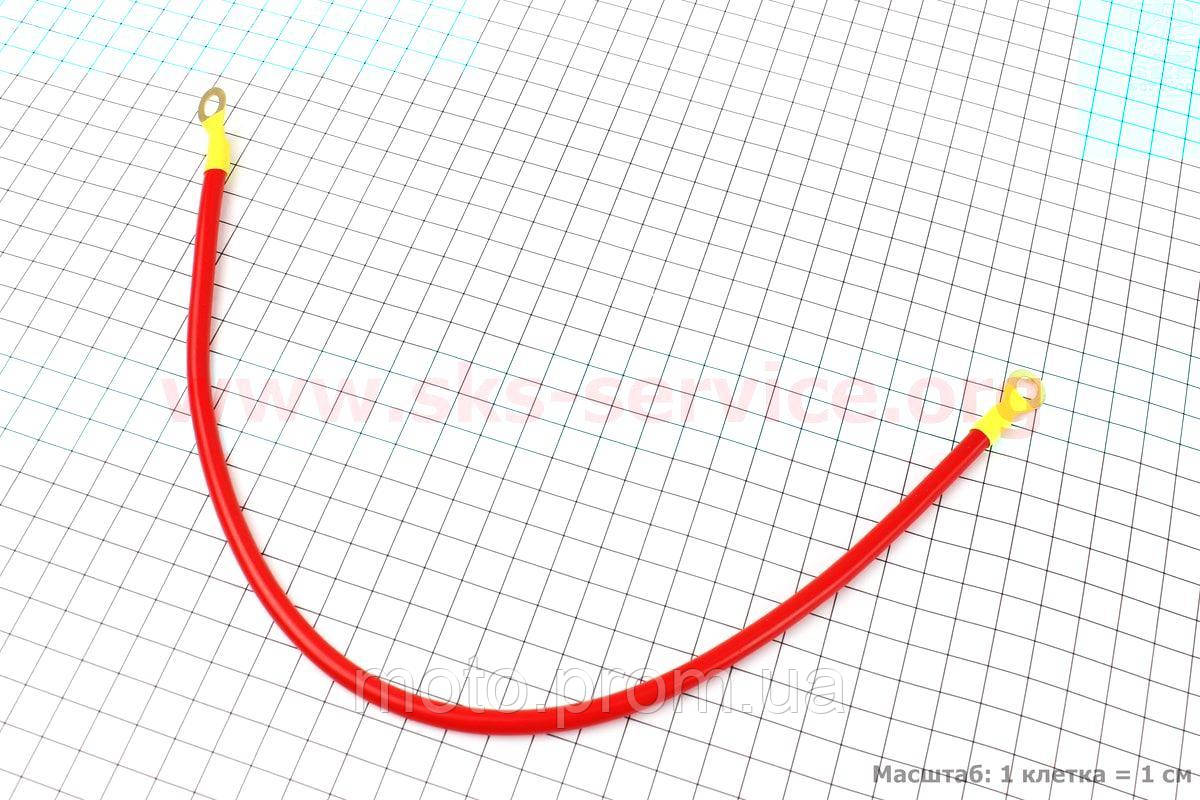 Провод для аккумулятора - на клему мопед Дельта - фото 1 - id-p254831501