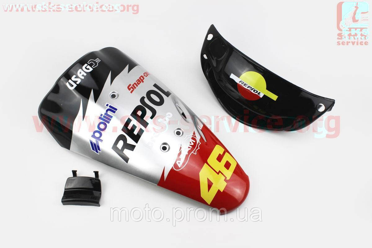 Honda Dio Af 34 Plastik Do Kt Farbovani 5 Detalej Tuning Cina 2961 Grn Prom Ua Id