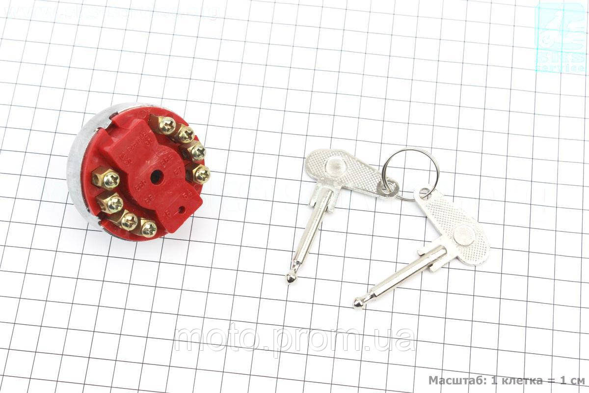 Замок Зажигания 6V на Мотоцикл Ява — Купить Недорого на Bigl.ua (643728057)