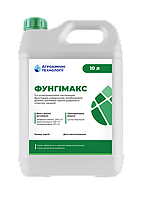 Фунгіцид Фунгімакс 10 л