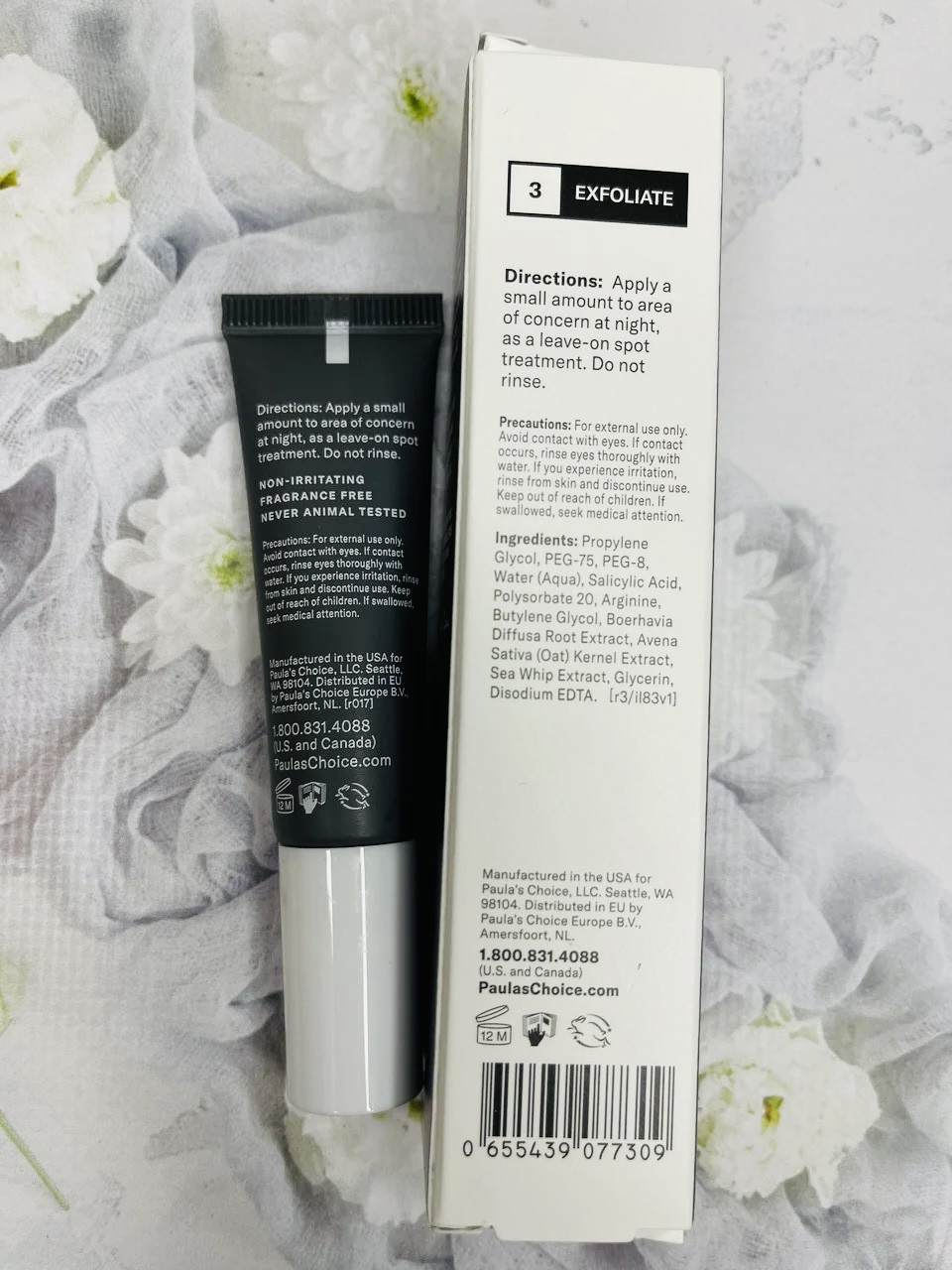 Эксфолиант с 9 BHA кислотами PAULA'S CHOICE Treatment, цена 1800 грн