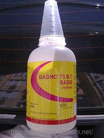 Гербіцид Базіс 0,5