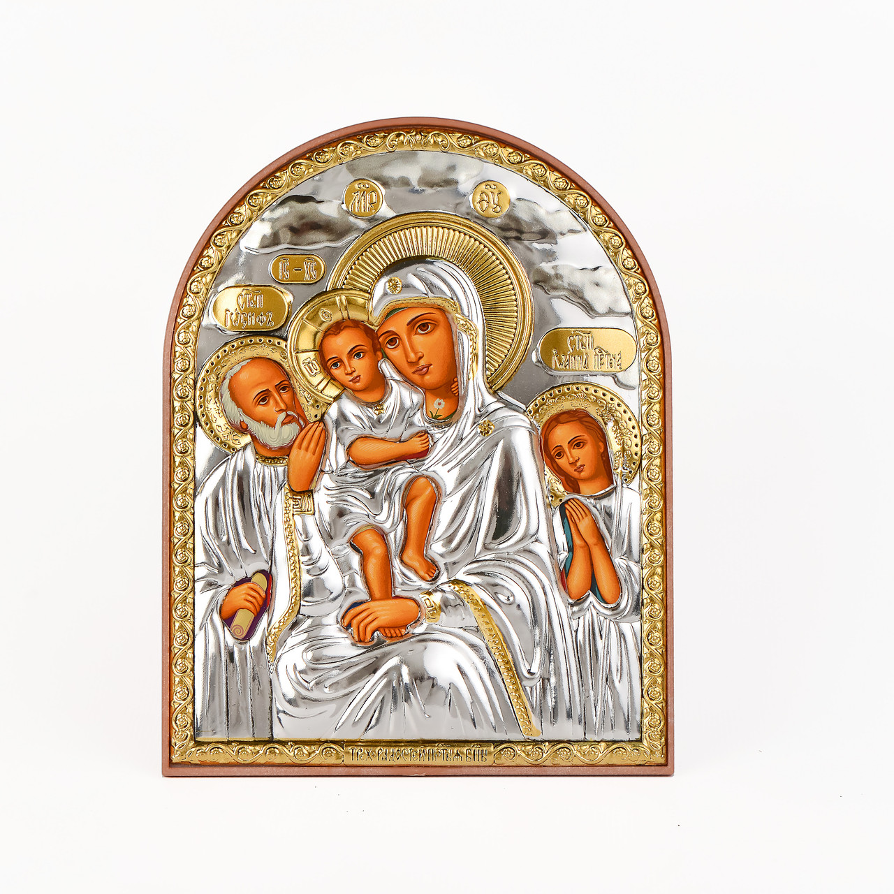 Икона Святая Семья "Трех Радостей" 15,5х12см купить в Украине – [ID ...
