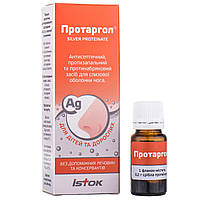 Протаргол в Україні. Ціни на протаргол на Prom.ua